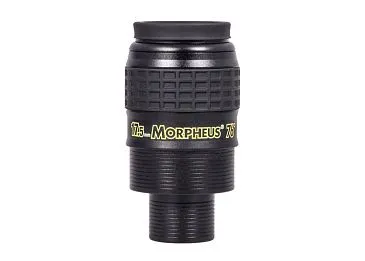 Окуляр Baader Morpheus 17,5 мм, 1,25/2"