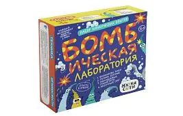 Набор для опытов или микроскоп – что выбрать ребенку в подарок?