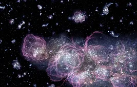 Protogalaxy – что это такое?