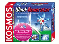 LabZZ! Ветряные мельницы