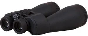Бинокль Levenhuk Bruno PLUS 15x70, изображение 4
