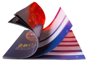 Справочник астронома-любителя «Увидеть все!», А.А. Шимбалев, изображение 7