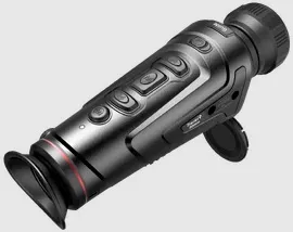 Тепловизор Guide TrackIR 50 мм, изображение 2