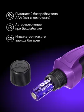 Индикатор напряжения Ermenrich Zing WT22, изображение 2