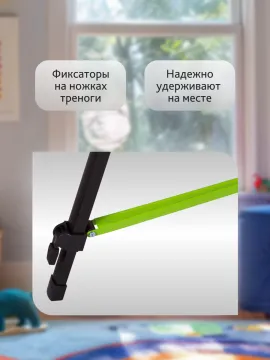 Телескоп Bresser Junior Space Explorer 45/600 AZ, изображение 17