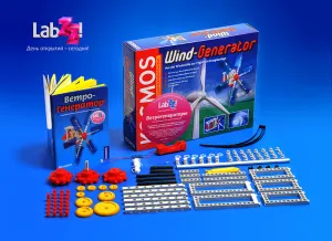 LabZZ! Ветряные мельницы, изображение 2