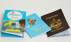 Интерактивный глобус Shifu Orboot 2.0, изображение 15