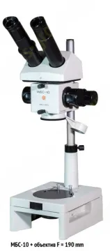 Объектив F190 мм для микроскопа, изображение 3