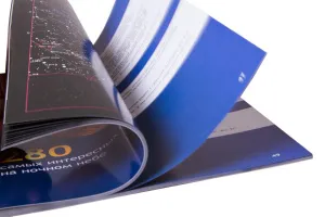 Справочник астронома-любителя «Увидеть все!», А.А. Шимбалев, изображение 8