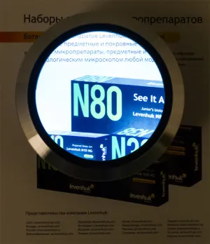 Лупа Levenhuk Zeno 900, 5x, 75 мм, 3 LED, металл, изображение 7