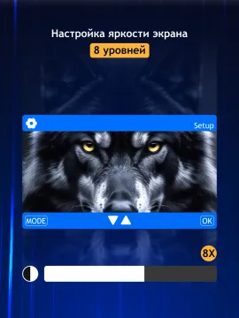 Бинокль цифровой ночного видения Levenhuk Halo 30XN, изображение 17