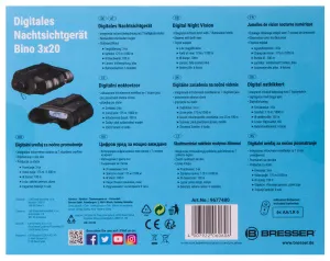 Бинокль ночного видения Bresser 3x20, цифровой, изображение 5