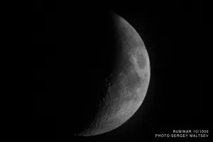 Объектив фотографический МС Рубинар 10/1000 Макро, изображение 17