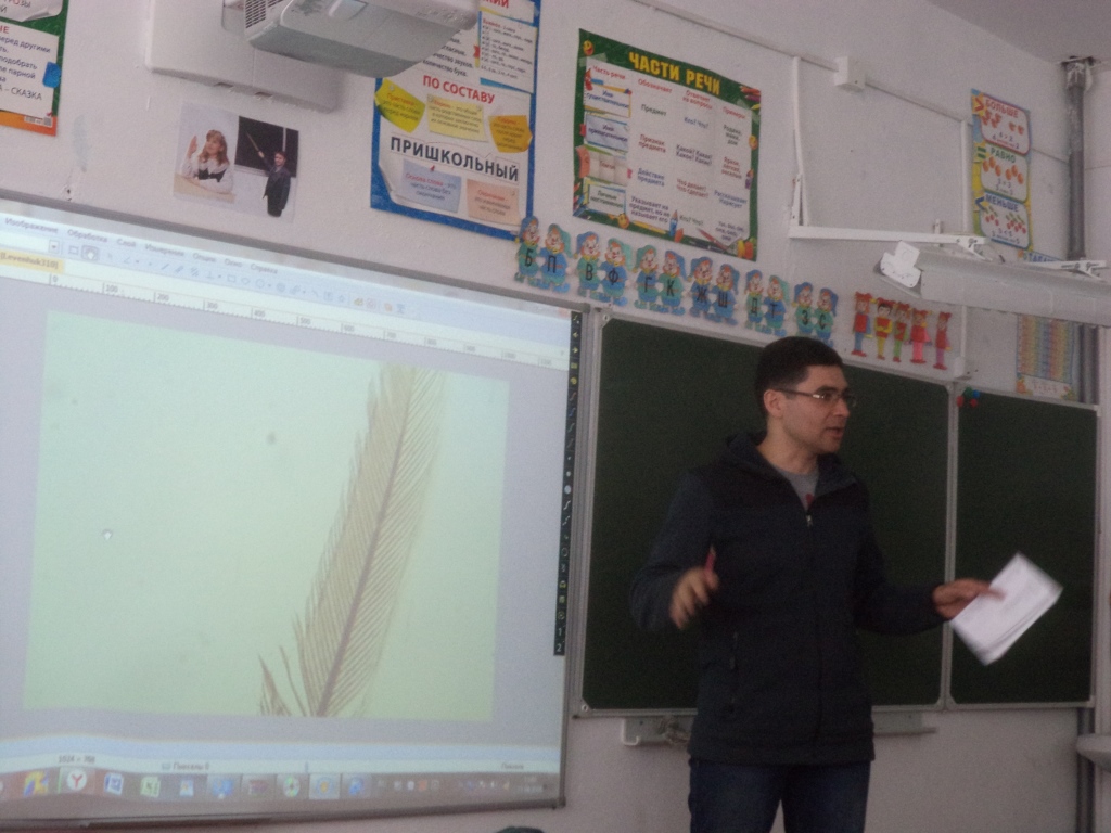 Второй День микромира в Хабаровске