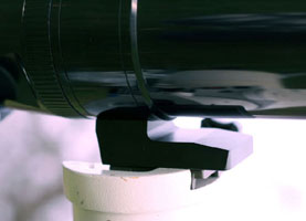 «Башмак» телескопа.