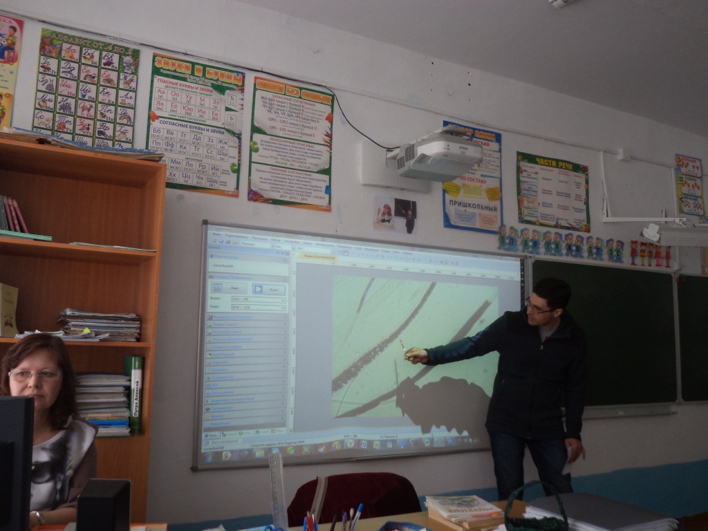 Второй День микромира в Хабаровске