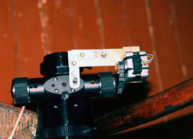 Установка движка.